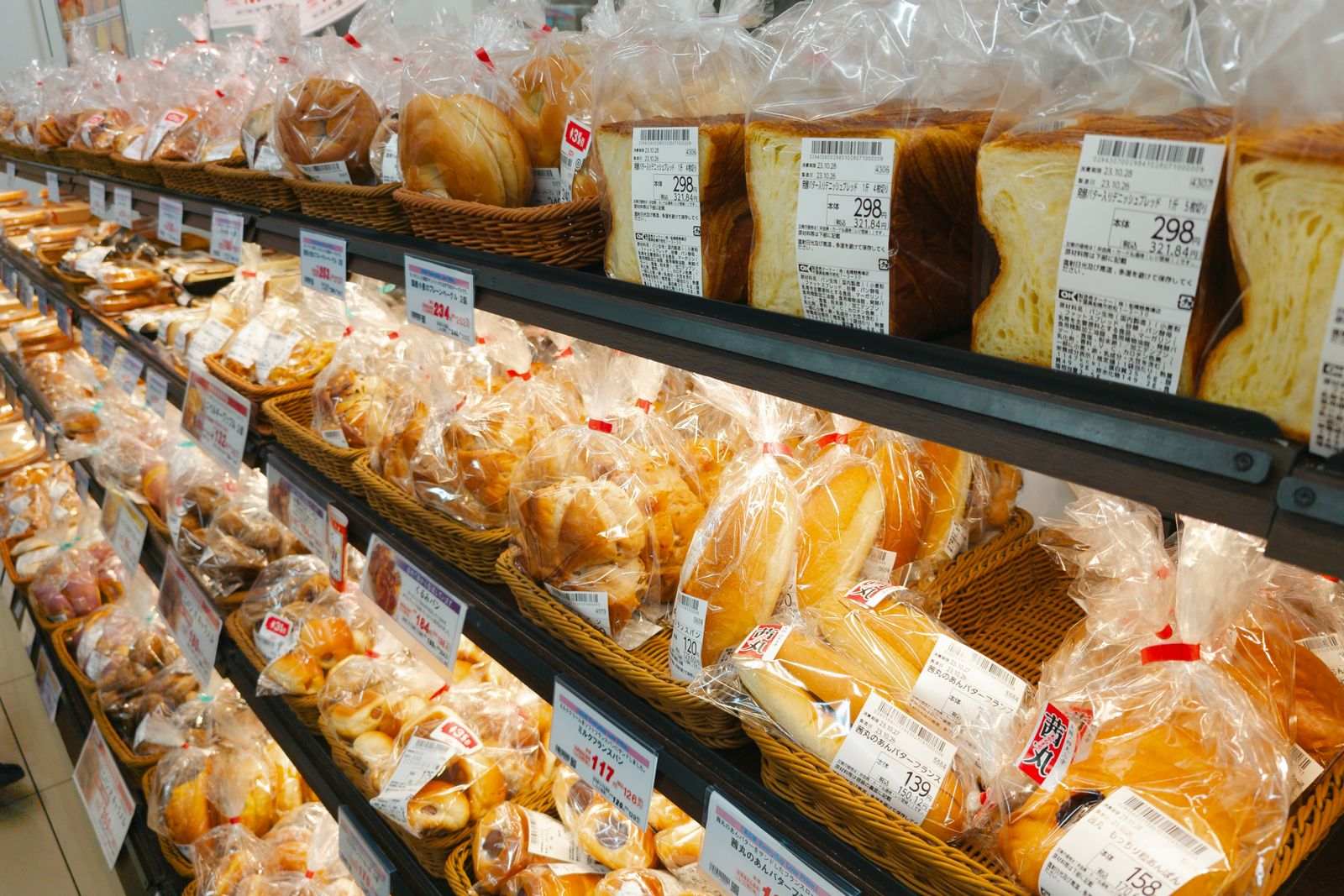 Le hard discount alimentaire dans le Limousin
