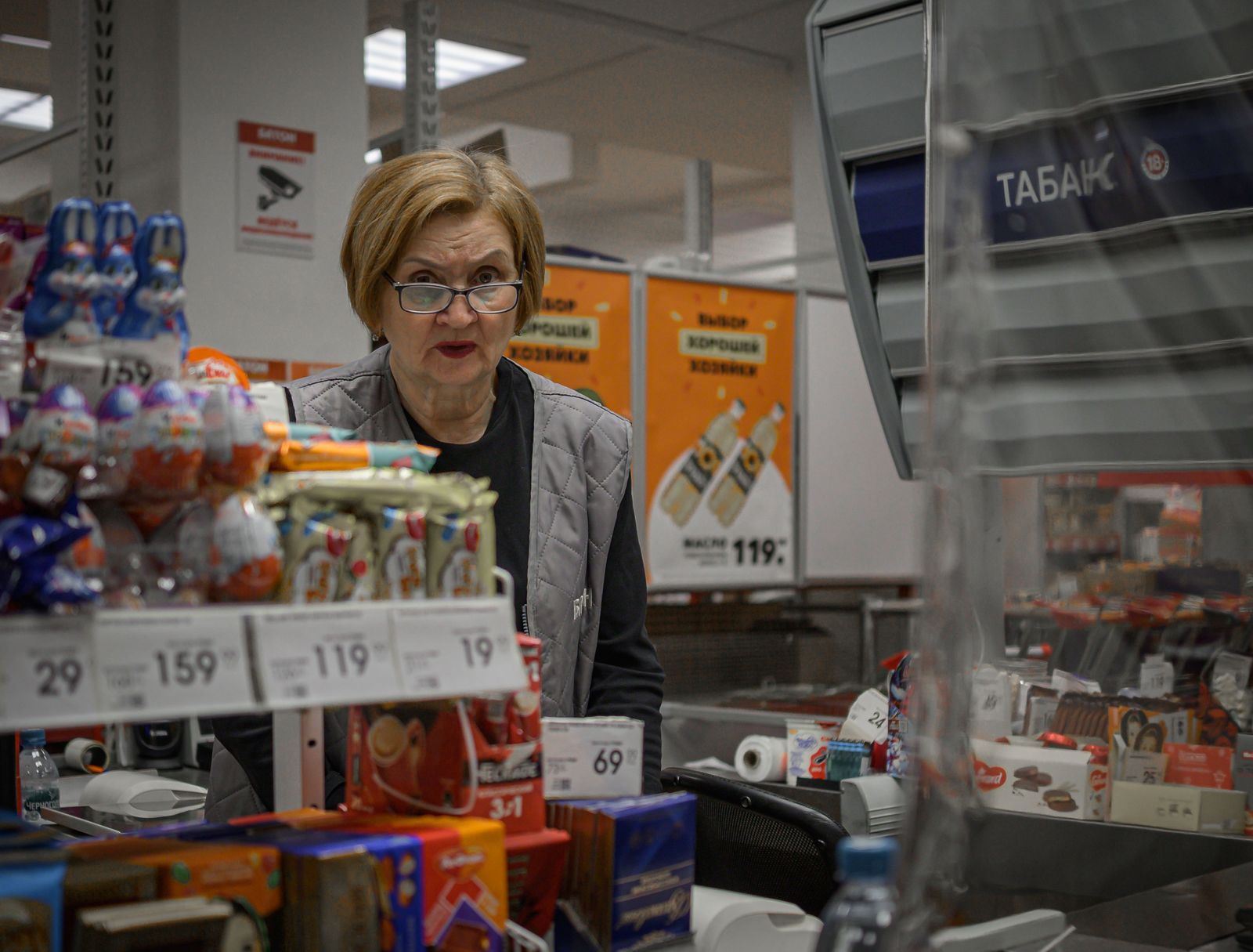 Le hard discount alimentaire sur Paris